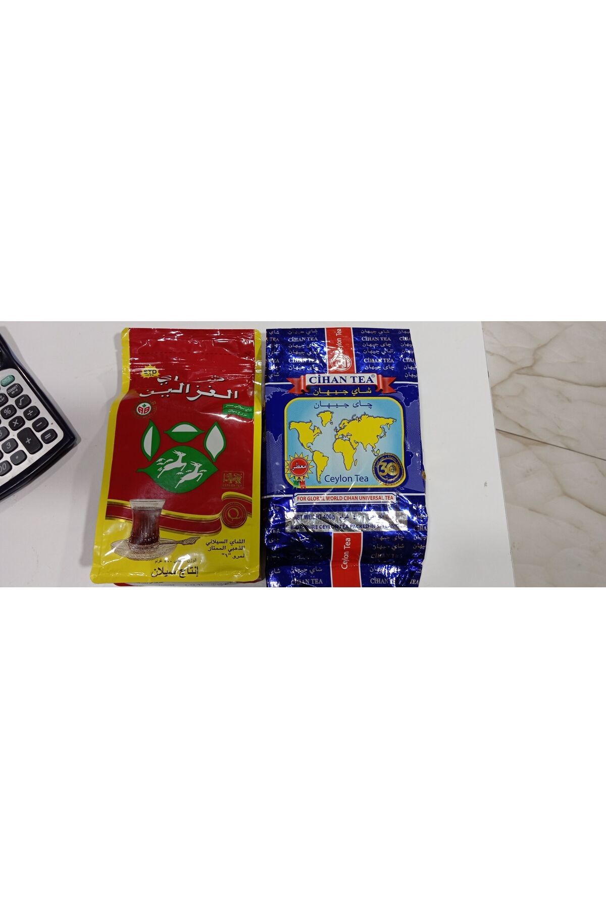 CİHAN & ALGHAZALEEN CEYLON TEA 2 ADET