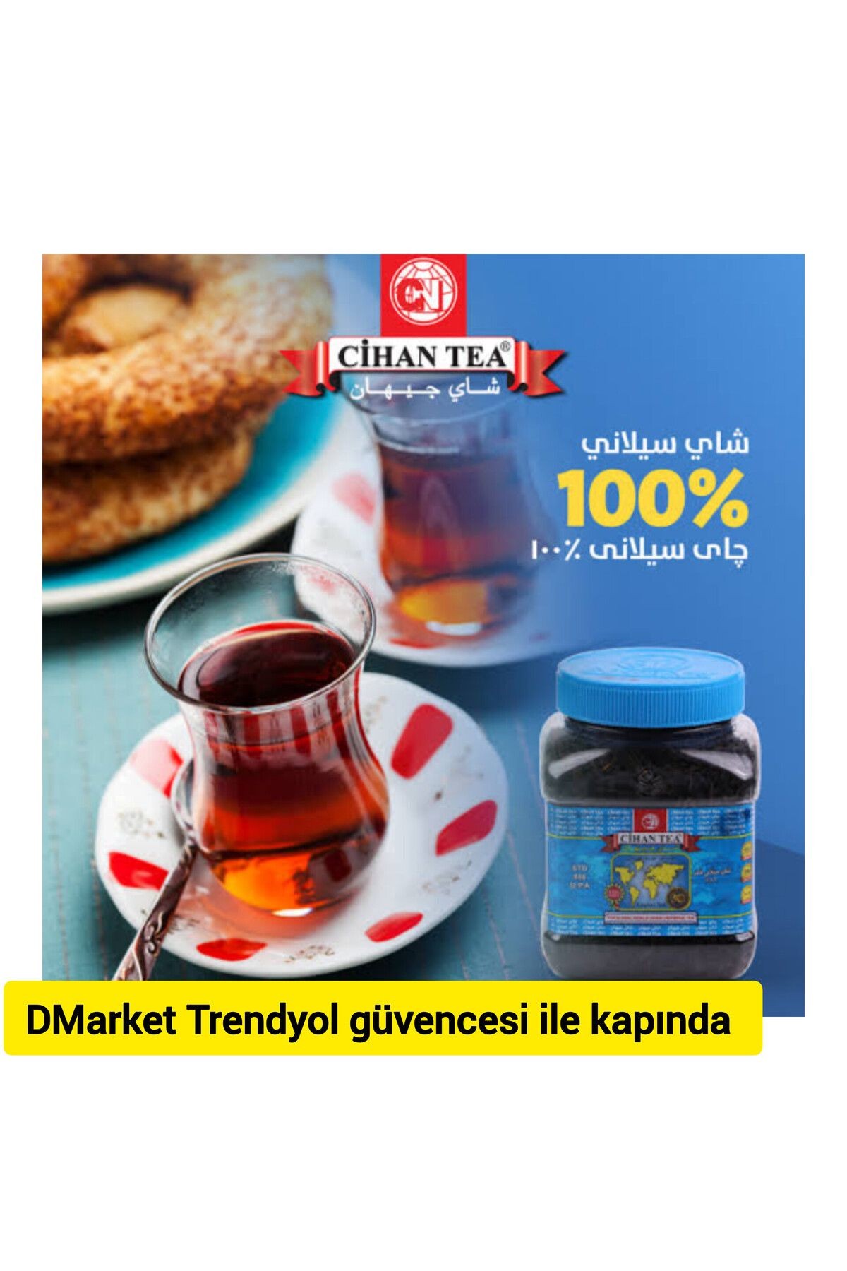Cihan Tea, & Mahmood Tea, Seylan Siyah Dökme Çay 2 paket