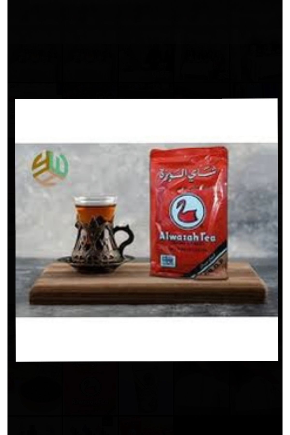1 Litre Koli Adet 12'li