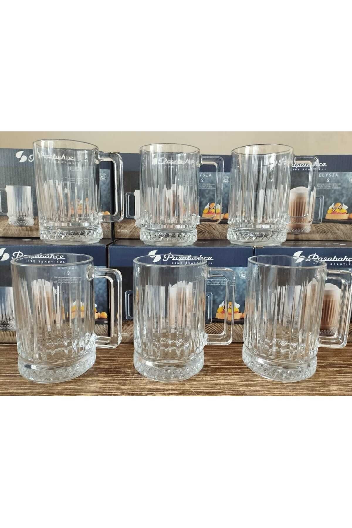 Elysia 55442 Kulplu 6 lı Çay ve Nescafe Fincanı Kupası - 310 cc