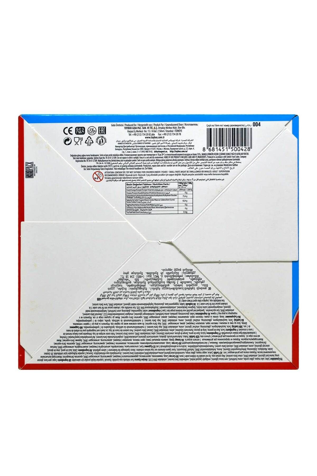 Sakız 5 gr X 20'li Kutu Oyuncaklı Meyve Aromalı