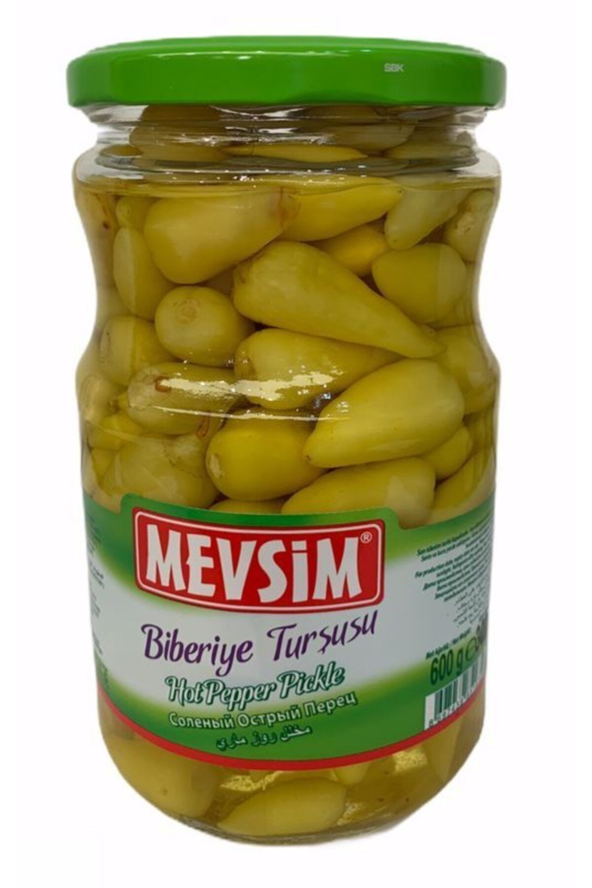 600 gr Biberiye Turşusu