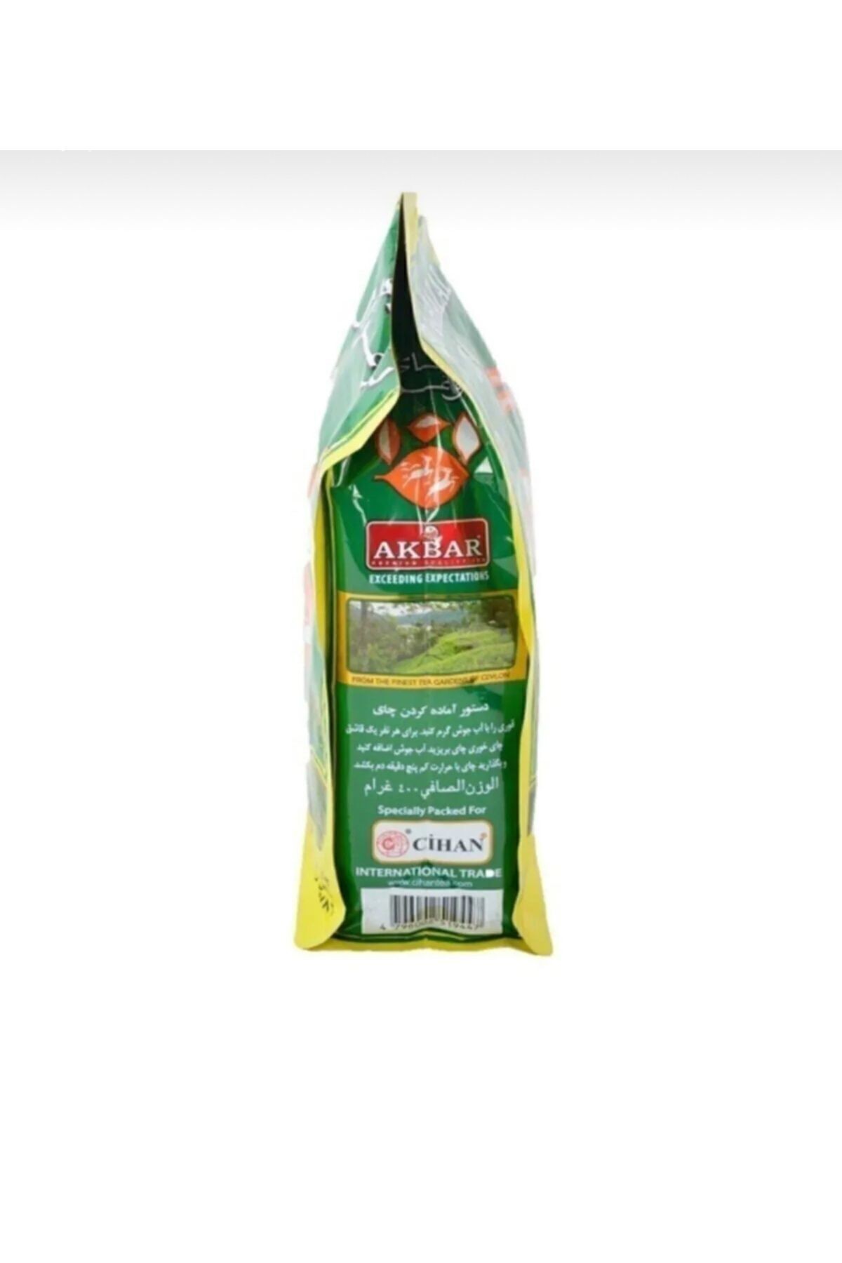 Seylan Dökme Ithal Siyah Çay 400 gr X2 Adet Kaçak Çay Opa Seylan Çay