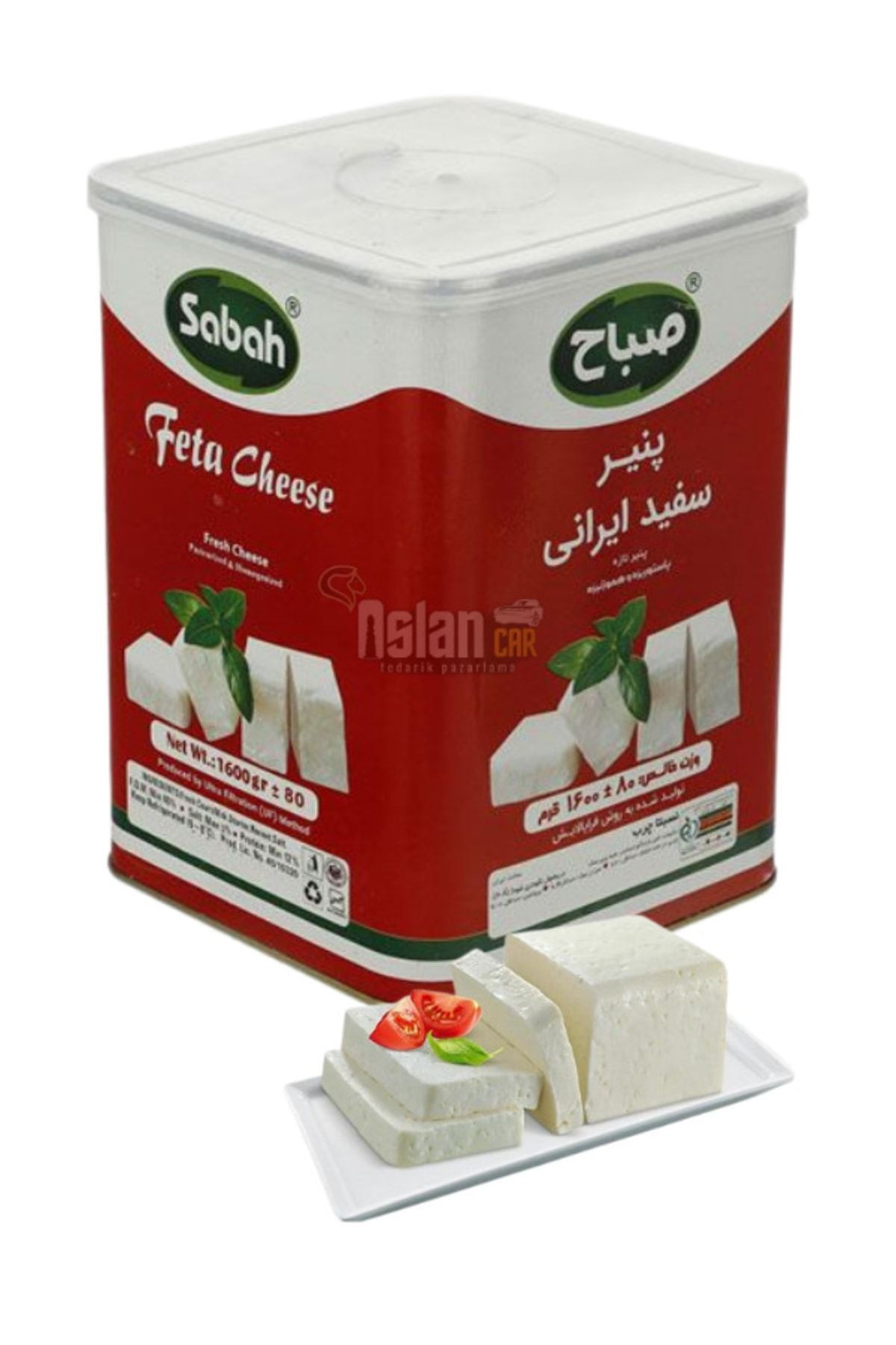 Iran Peyniri Süzme Beyaz Peynir Tam Yağlı 1.6kg 1.kalite Feta Cheese