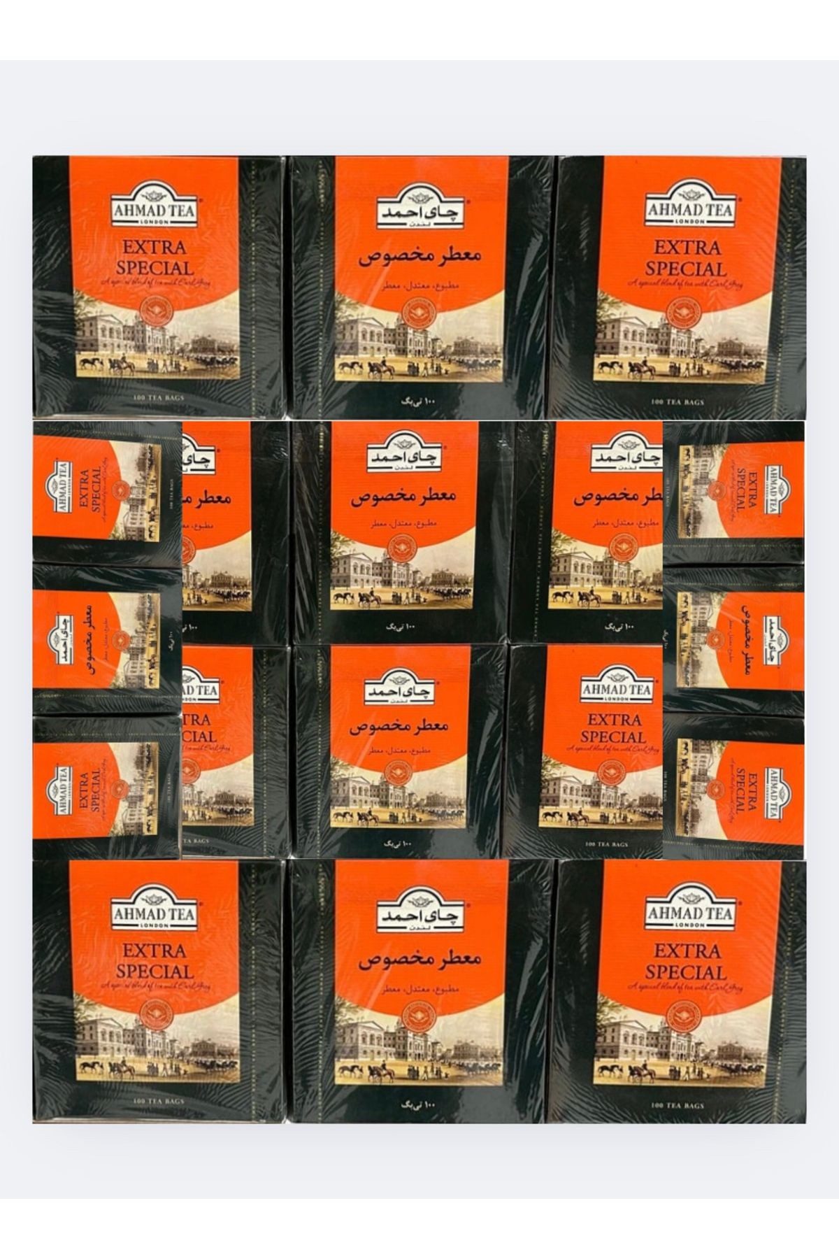 Ahmad Tea