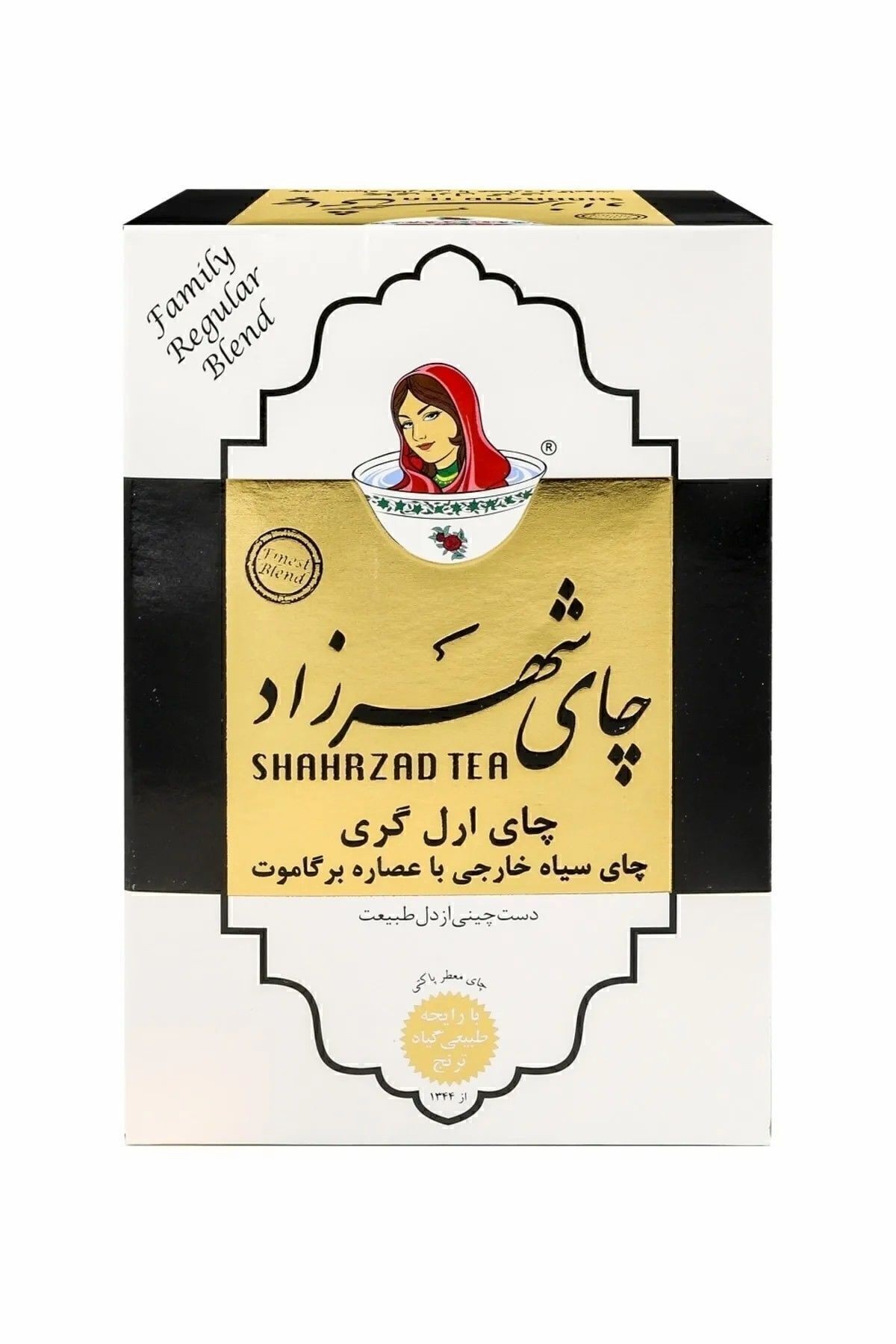 Tea İran Çayı 500 Gr