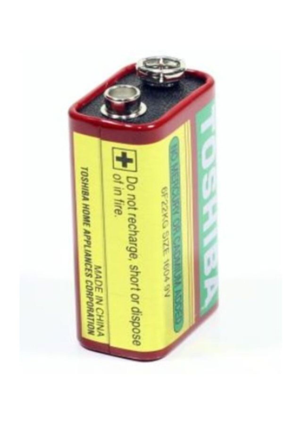 (2 Adet) Toshıba 6F22KG Heavy Duty Manganez 9 Volt Pil Tekli (06-2027 son kullanım)