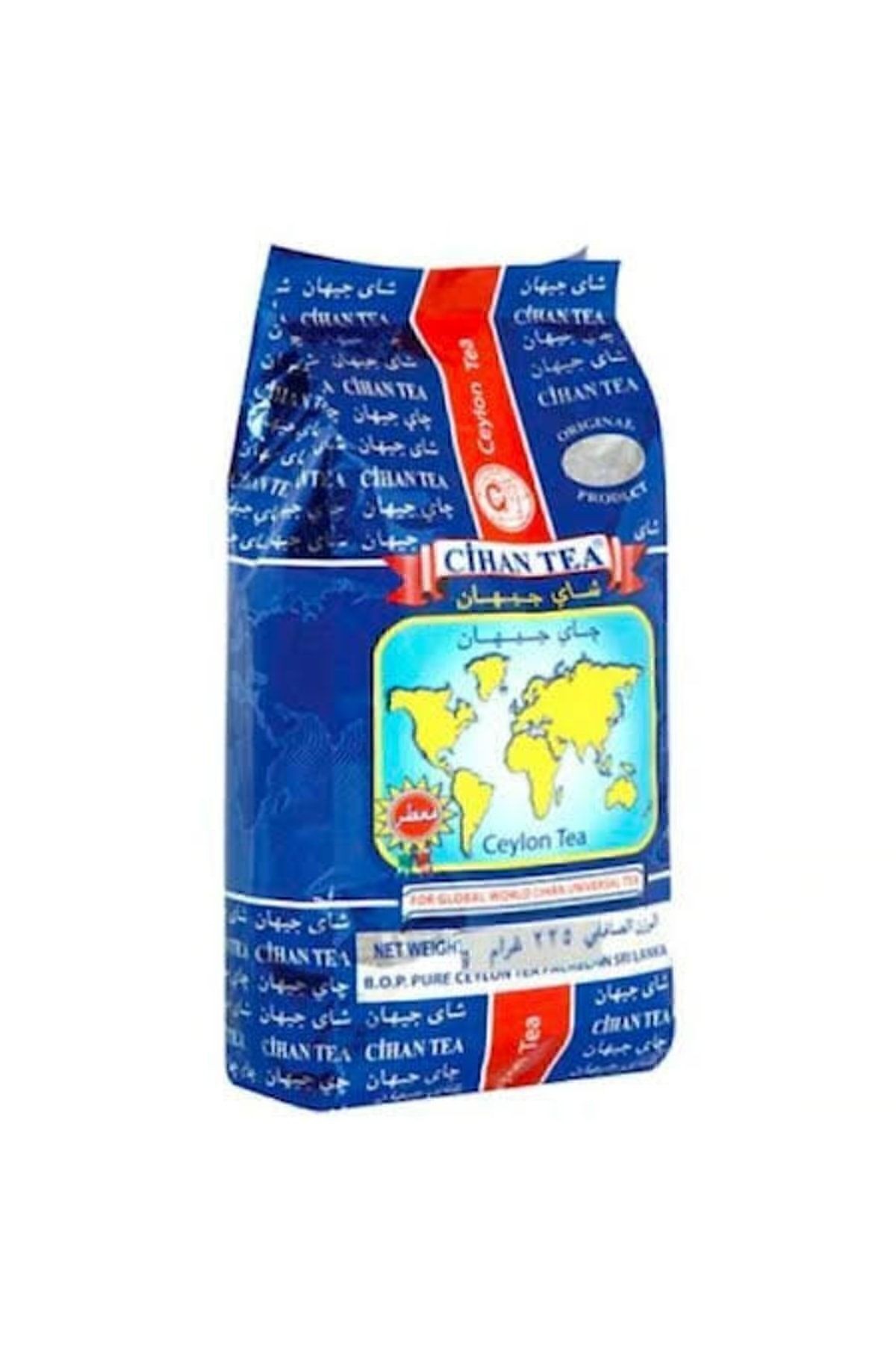 Cihan Tea 3 Adet 400 gr 1,2 Kg Bergamot Aromalı Dökme Siyah Seylan Çay (KOKULU ÇAY)