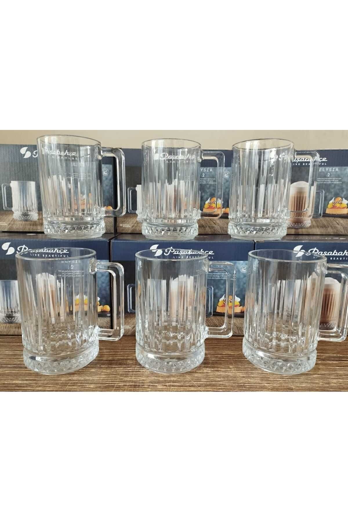 Elysia 55442 Kulplu 6 lı Çay ve Nescafe Fincanı Kupası - 310 cc