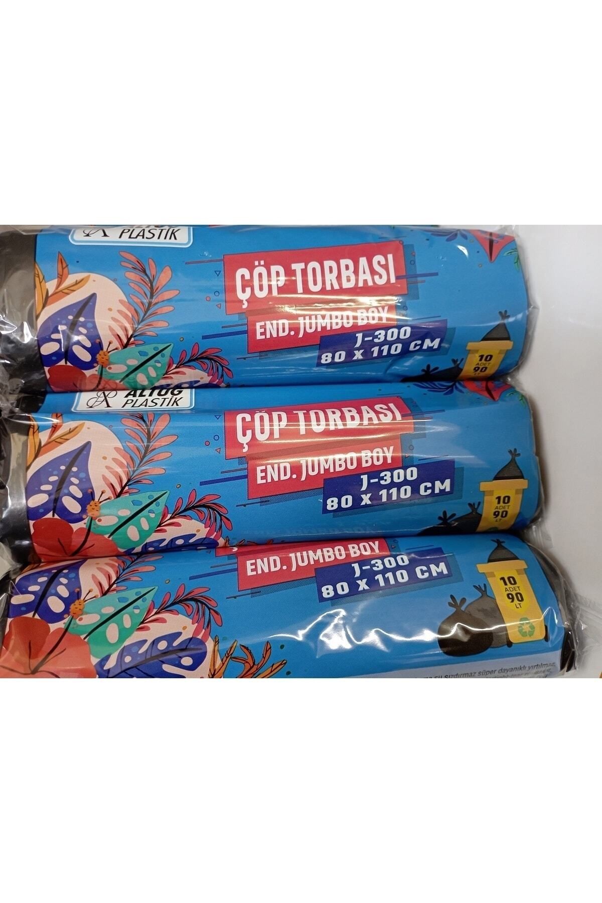 (10×20PAKET) 80*110 90 LT ENDÜSTRİYEL JUMBO ÇÖP POŞETİ