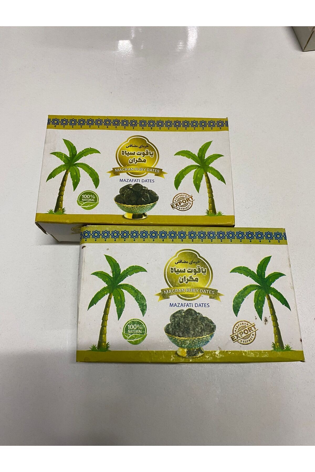 I?ran Hurması - Mezafeti Yaş Hurma 500 gr X 2 Adet