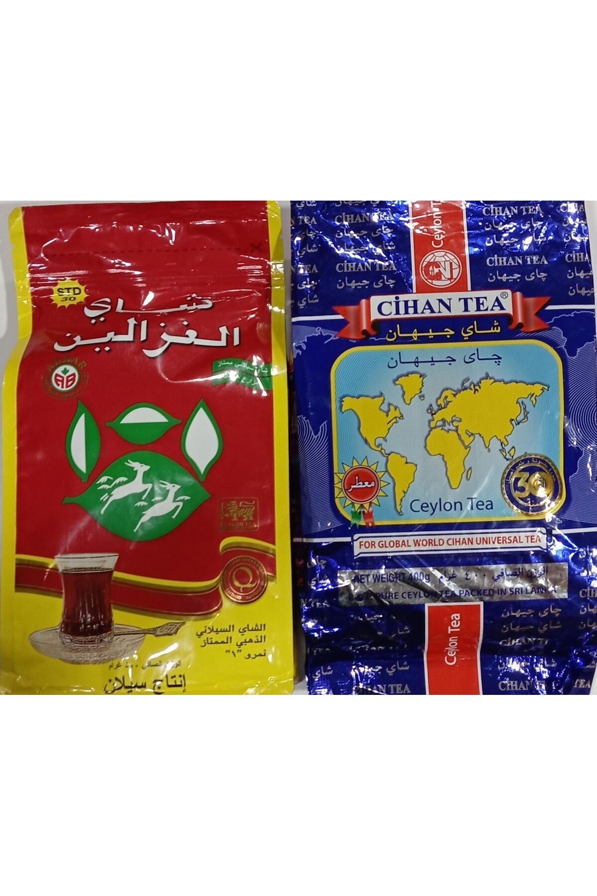 CİHAN & ALGHAZALEEN CEYLON TEA 2 ADET