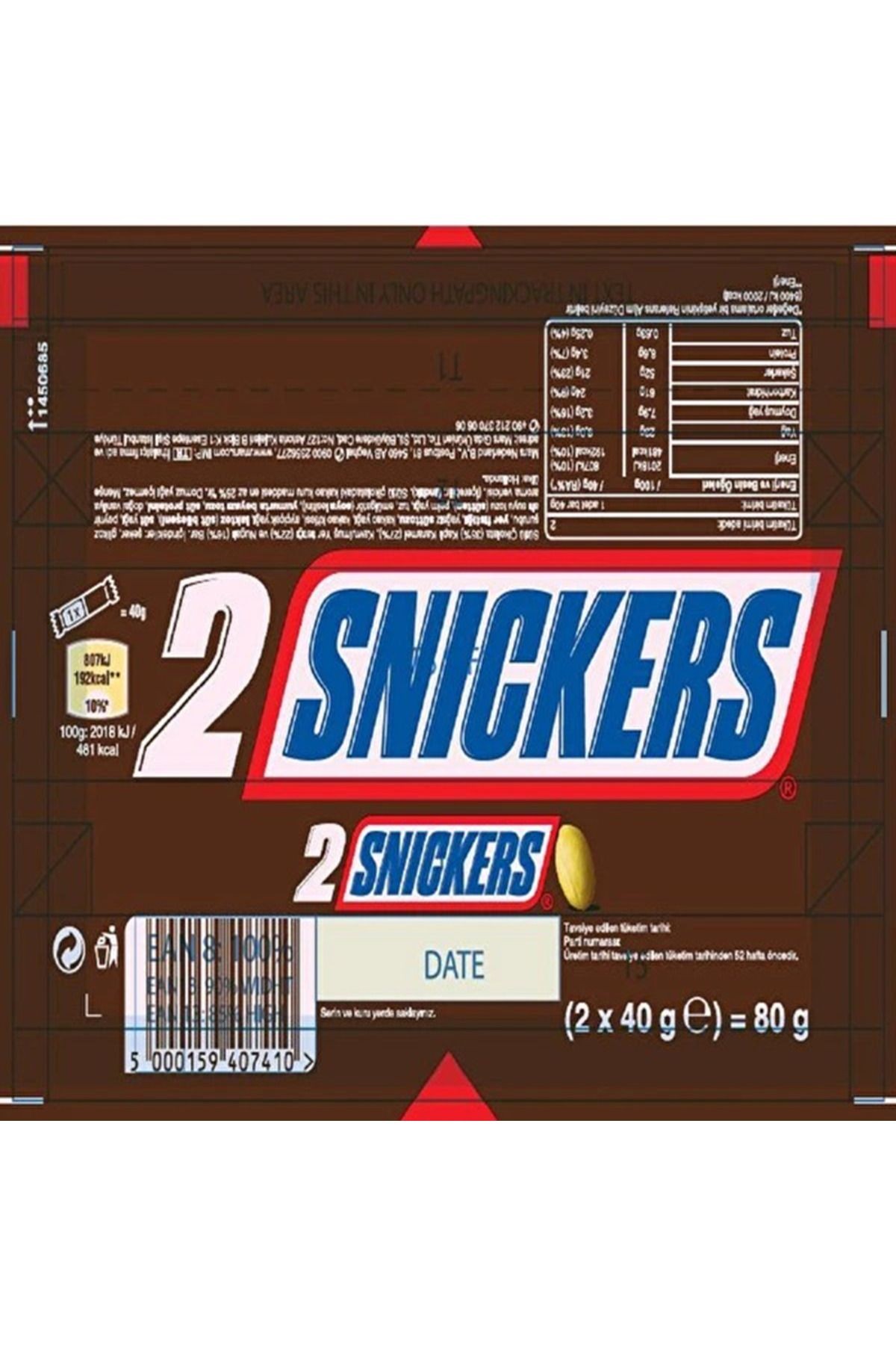 Çikolata Yer Fıstıklı 80g x 24 Adet Jumbo