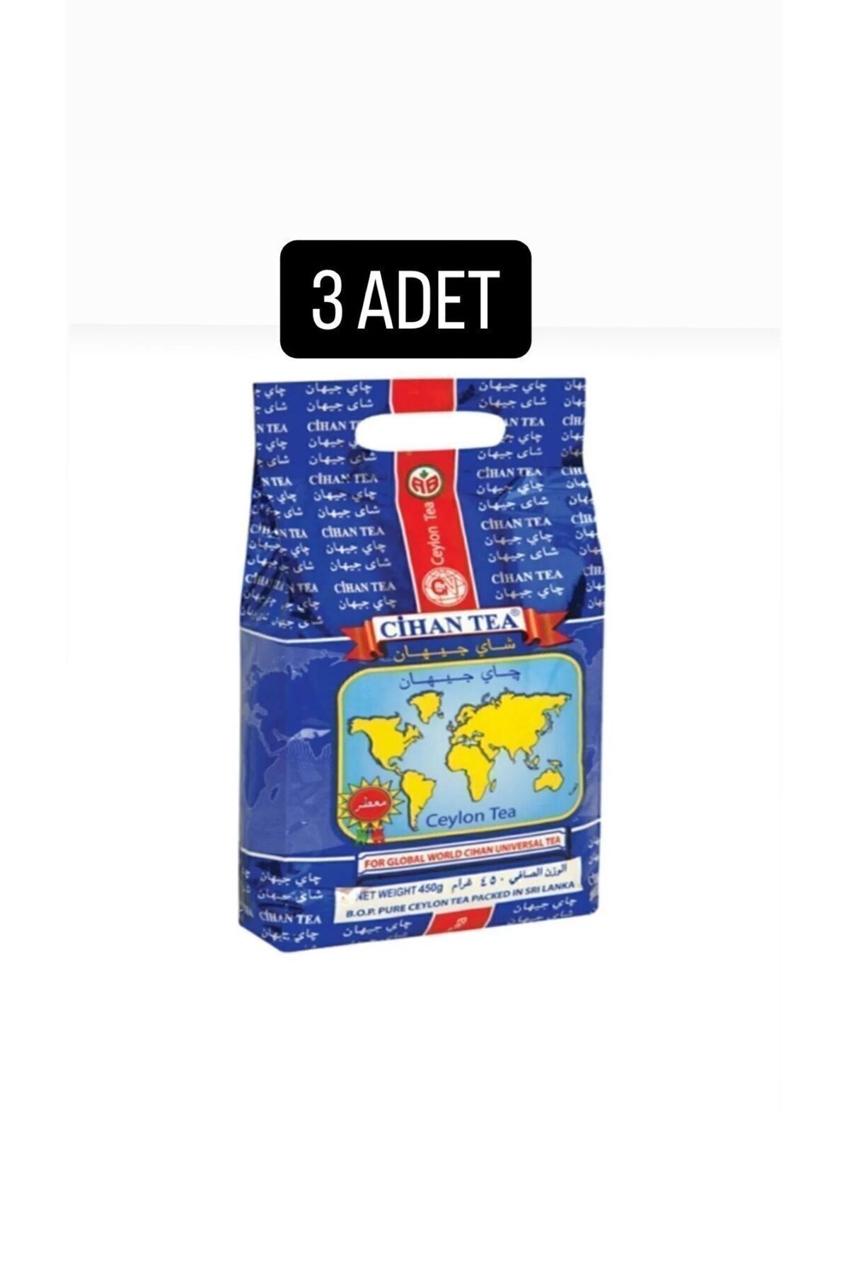 Cihan Tea 3 Adet 400 gr 1,2 Kg Bergamot Aromalı Dökme Siyah Seylan Çay (KOKULU ÇAY)