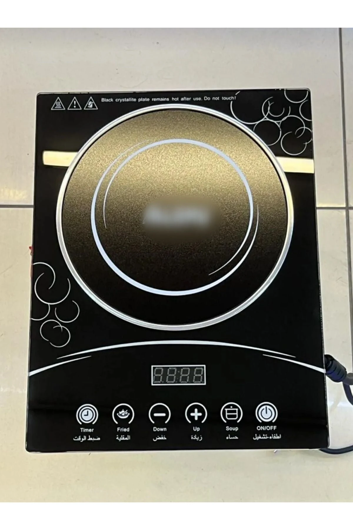 Alp-13 Ailipu Akıllı Lazer Ocak 3500 Watt Alipu (renkler Değişiklik Gösterebilir )