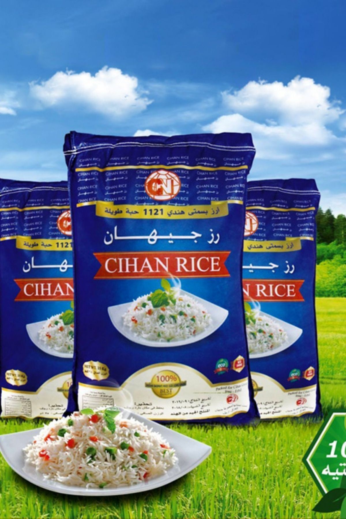 Cihanın Lezzet Sırrı Basmati Pirinci (hint Basmati ) (9 KG)