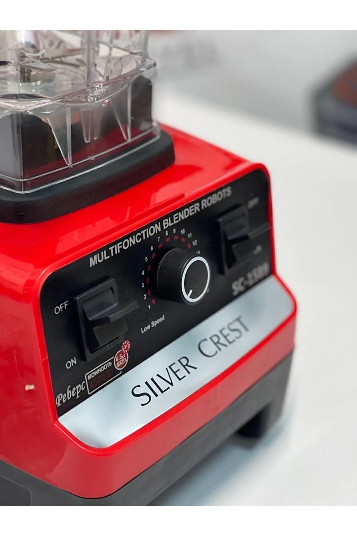 Sc-1589 Multi Functionel Blender Iki Hazneli Renkler Değişiklik Gösterebilir