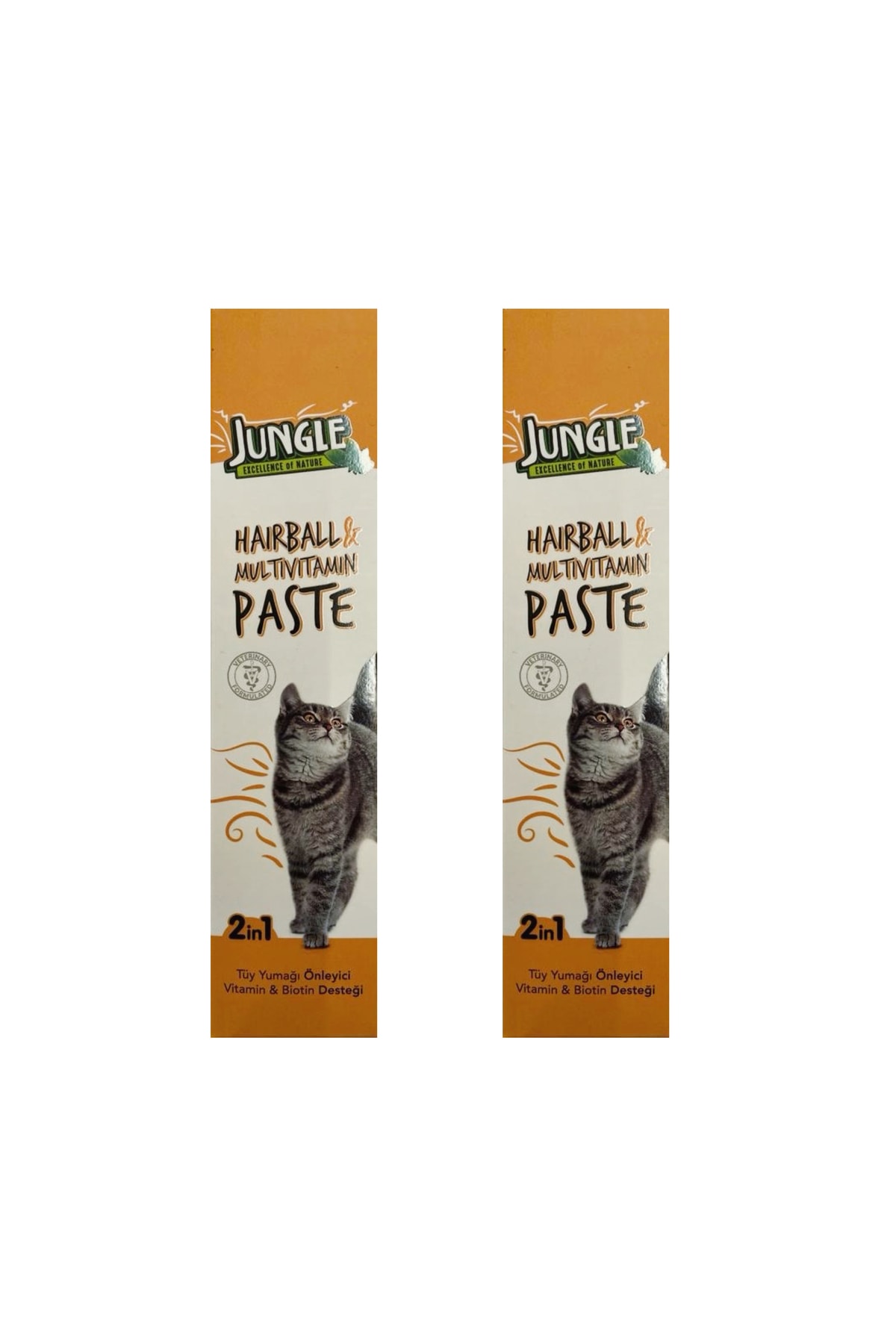 Hairball & Multivitamin Kedi Macunu 75 Ml (2 Adet)