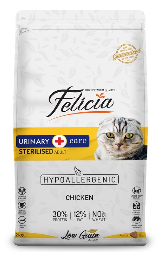 Felicia Sterilised Tavuklu Az Tahıllı HypoAllergenic Kedi Maması 2 KG