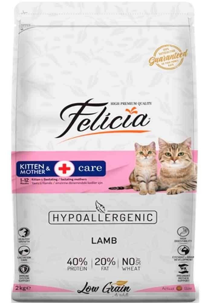 Felicia Yavru Kuzu Etli Az Tahıllı HypoAllergenic Kedi Maması 2 KG