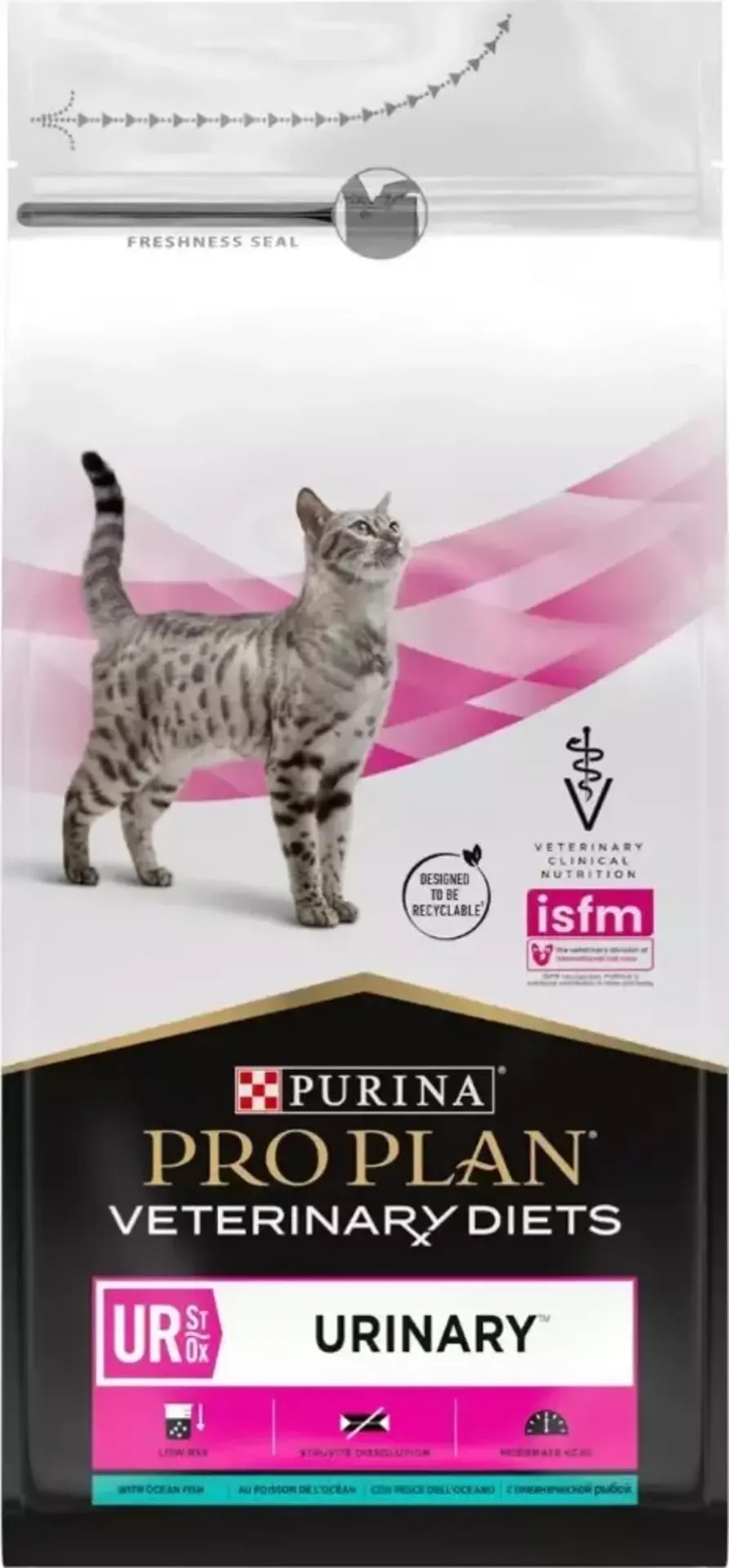 Pro Plan Veterinary Diets Urinary Kedi Maması 5 KG