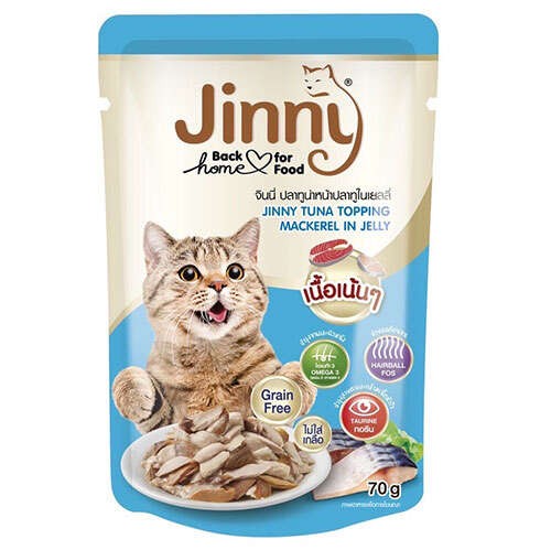 Jinny Ton Balıklı Uskumru Jelly Tahılsız Kedi Yaş Maması 70gr