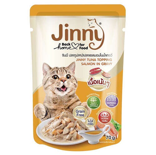 Jinny Ton Balıklı Somonlu Gravy Tahılsız Kedi Yaş Maması 70gr