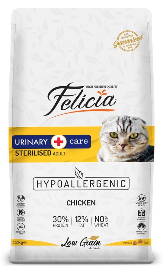 Felicia Sterilised Tavuklu Az Tahıllı HypoAllergenic Kedi Maması 12 KG