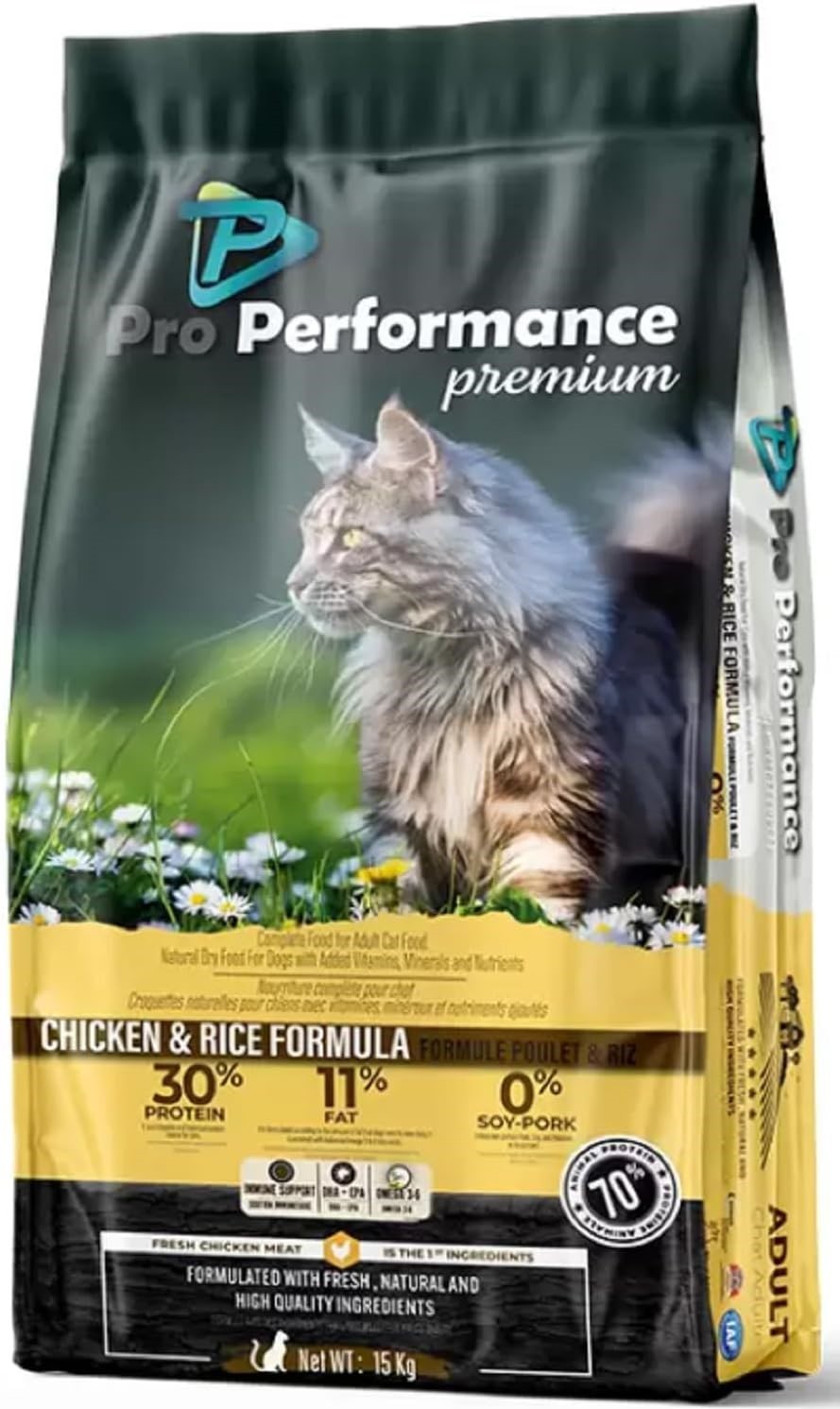 Pro Performance Tavuk Etli ve Pirinçli Yetişkin Kedi Maması 15 KG