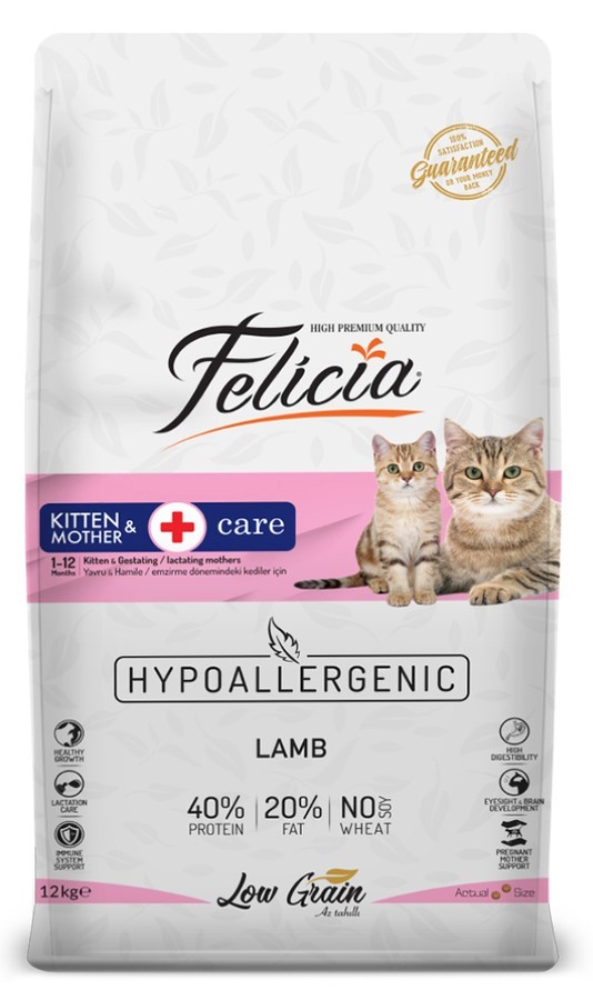 Felicia Yavru Kuzu Etli Az Tahıllı HypoAllergenic Kedi Maması 12 KG