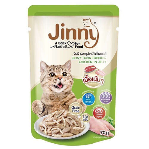 Jinny Ton Balıklı Tavuk Etli Jelly Tahılsız Kedi Yaş Maması 70gr