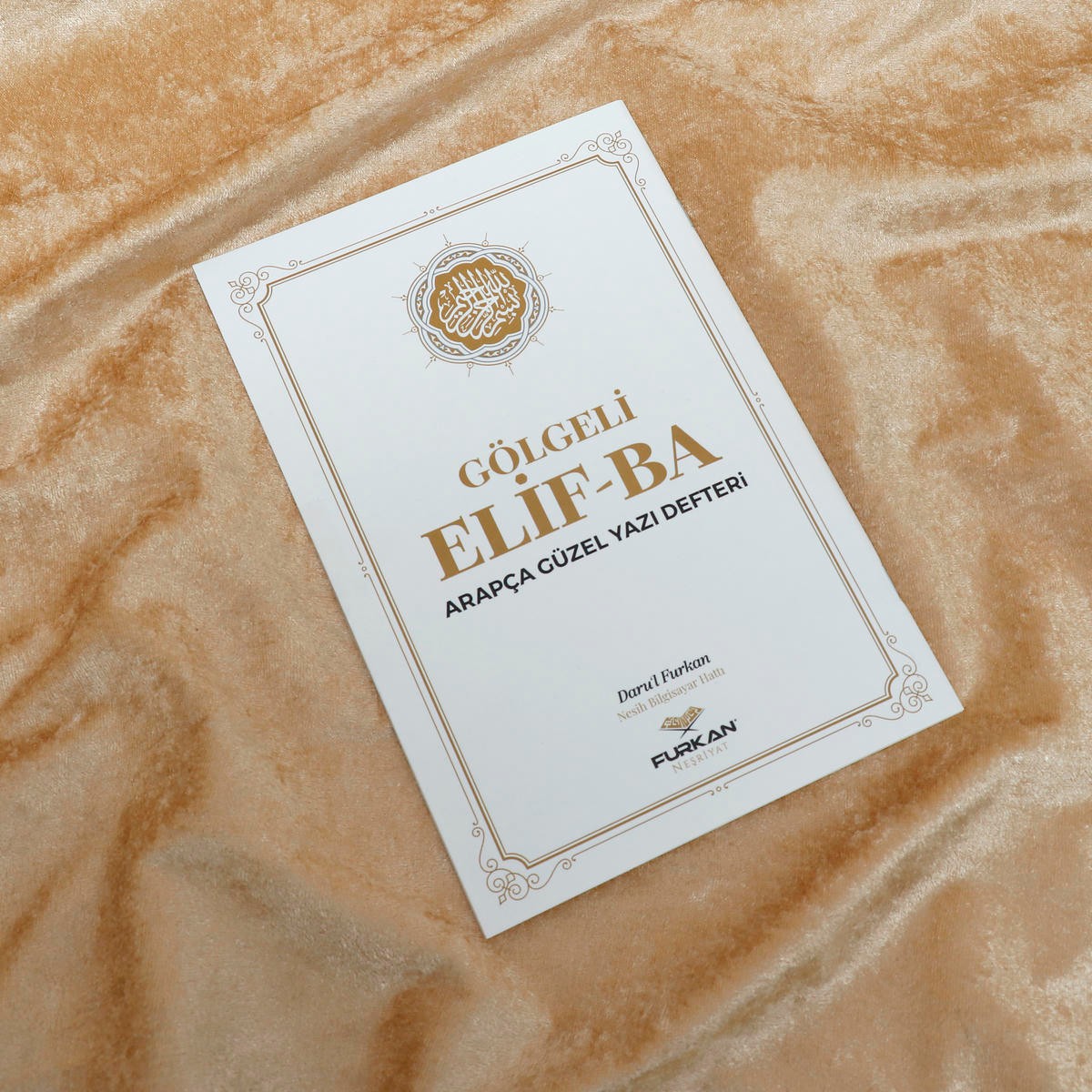 Gölgeli Elif-Ba Yazı Mushafı