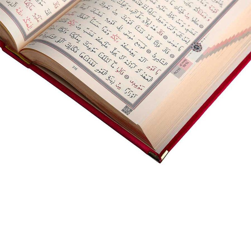 Kadife Ciltli Kur’an-ı Kerim (Kırmızı, Elif Vavlı)