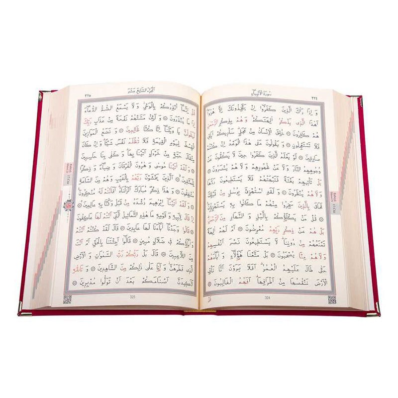 Kadife Ciltli Kur’an-ı Kerim (Bordo, Elif Vavlı)