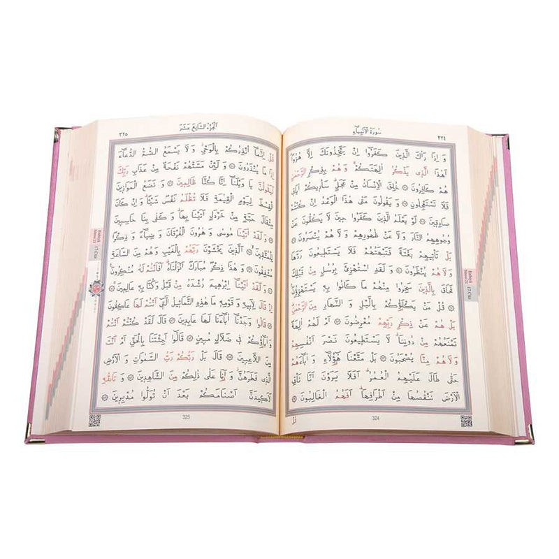 Kadife Ciltli Kur’an-ı Kerim (Pudra Pembe, Elif Vavlı)