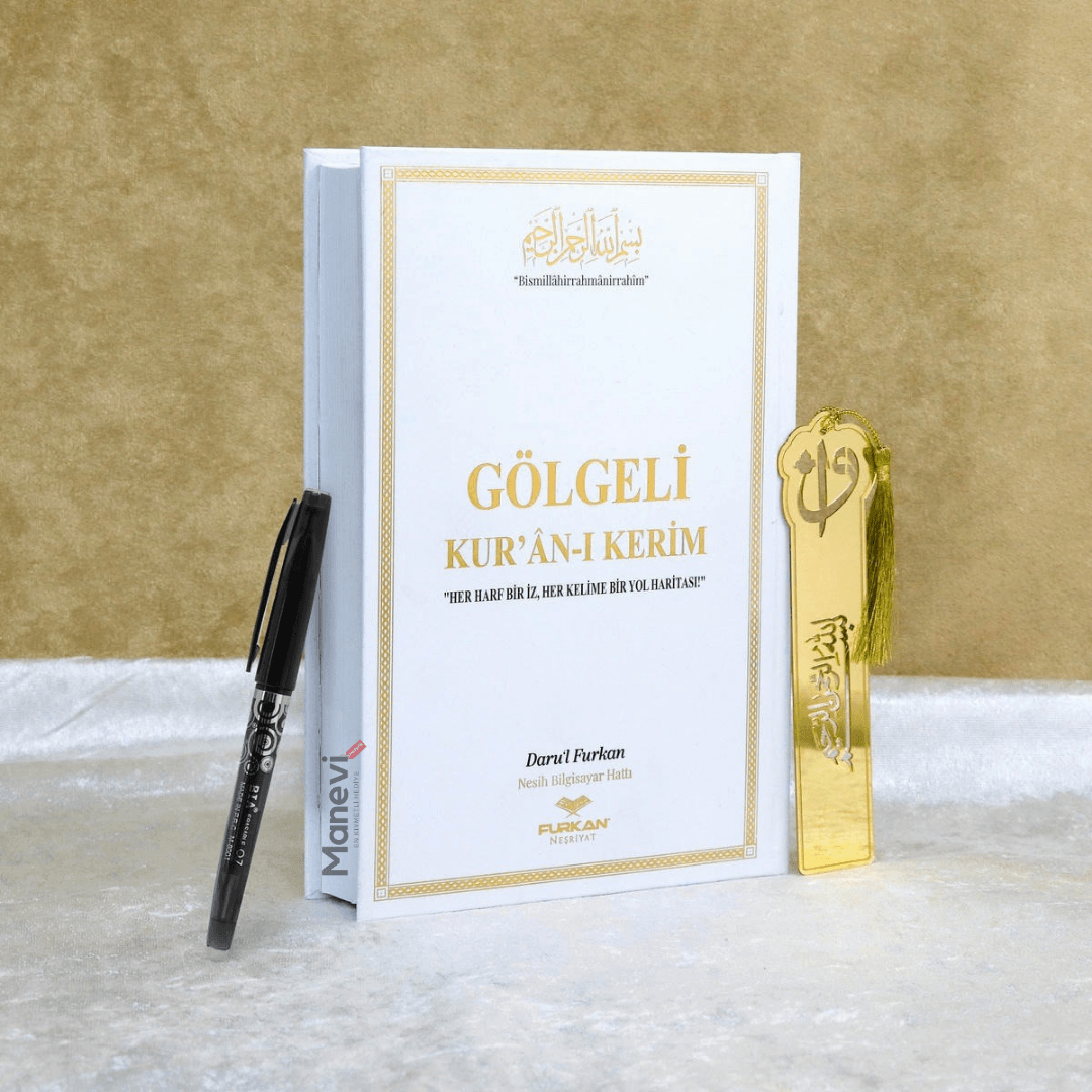 Silinebilir Kalemli + Gölgeli Orta Boy Beyaz Kur'an-ı Kerim Yazı Mushafı