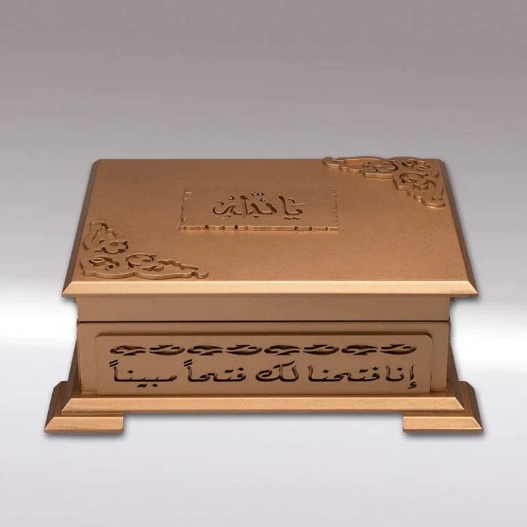 Ahşap Sandıklı Kur’an-ı Kerim  (Gold)