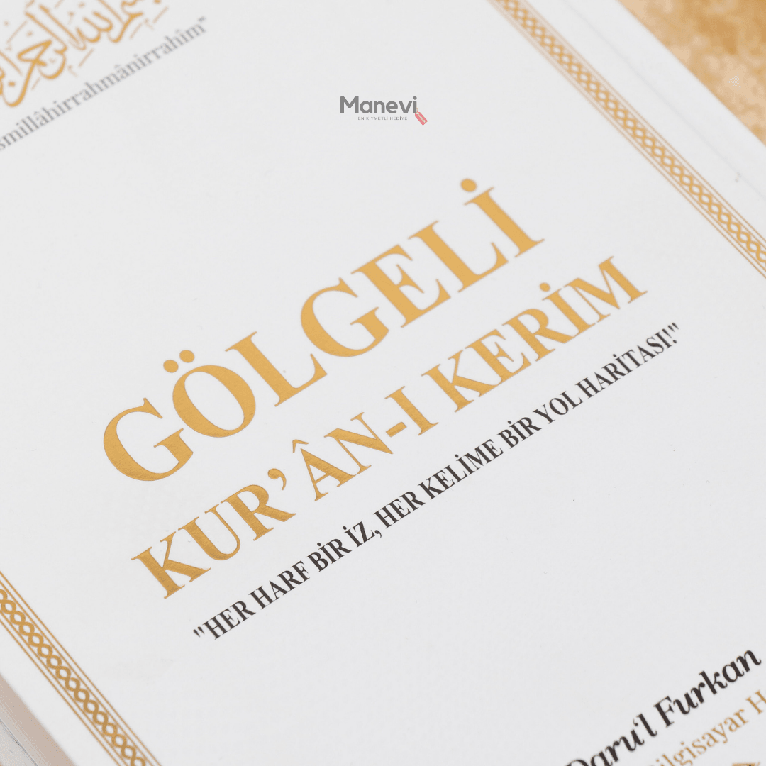 Silinebilir Kalemli + Gölgeli Orta Boy Beyaz Kur'an-ı Kerim Yazı Mushafı