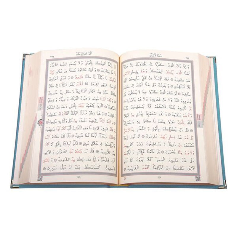 Kadife Ciltli Kur’an-ı Kerim (Gökyüzü Mavi, Elif Vavlı)
