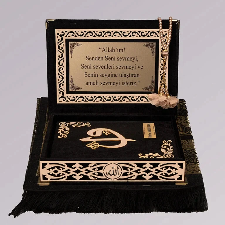 Kadife Kutulu Kur’an-ı Kerim (Siyah, Seccadeli, Gold Süsleme)