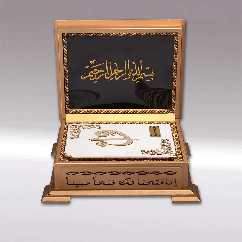 Ahşap Sandıklı Kur’an-ı Kerim  (Beyaz)