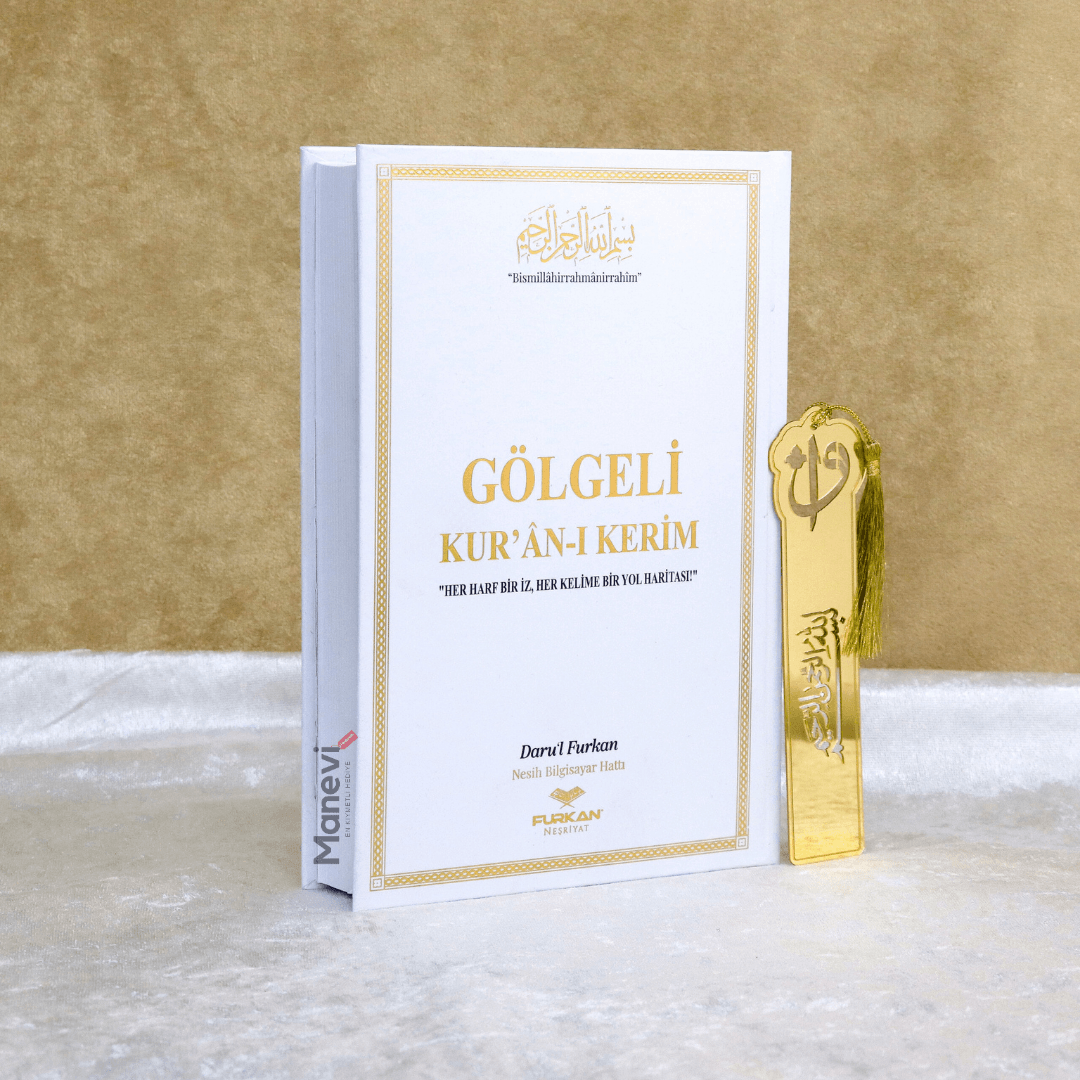 Gölgeli Orta Boy Beyaz Kur'an-ı Kerim Yazı Mushafı