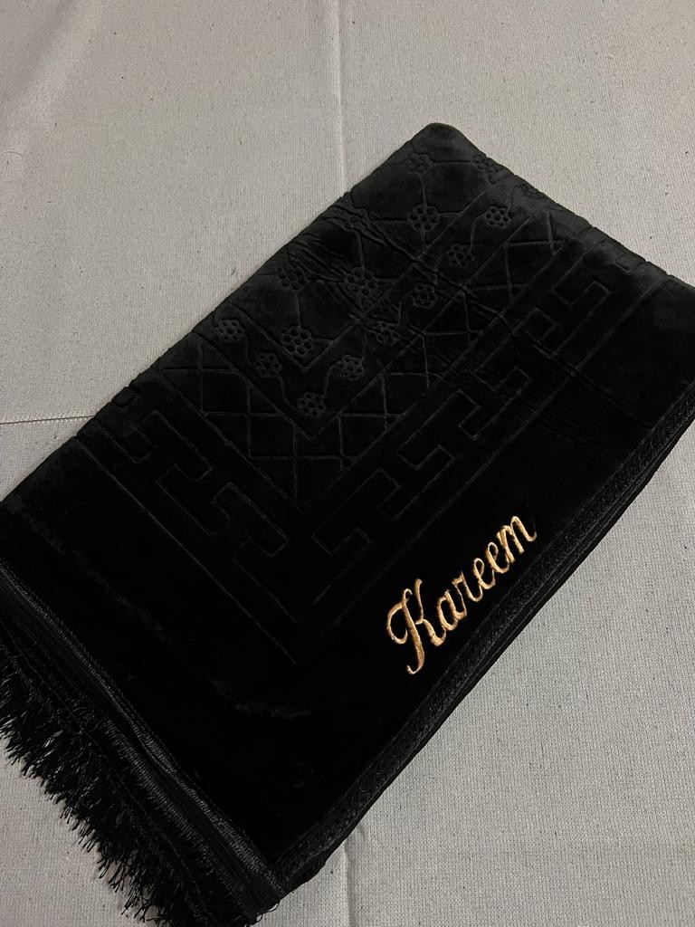 Özel İsimli Peluş Seccade (Siyah)