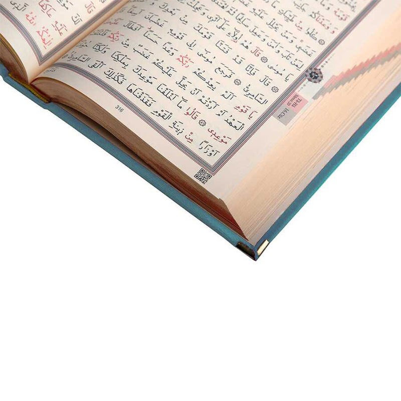 Kadife Ciltli Kur’an-ı Kerim (Gökyüzü Mavi, Elif Vavlı)