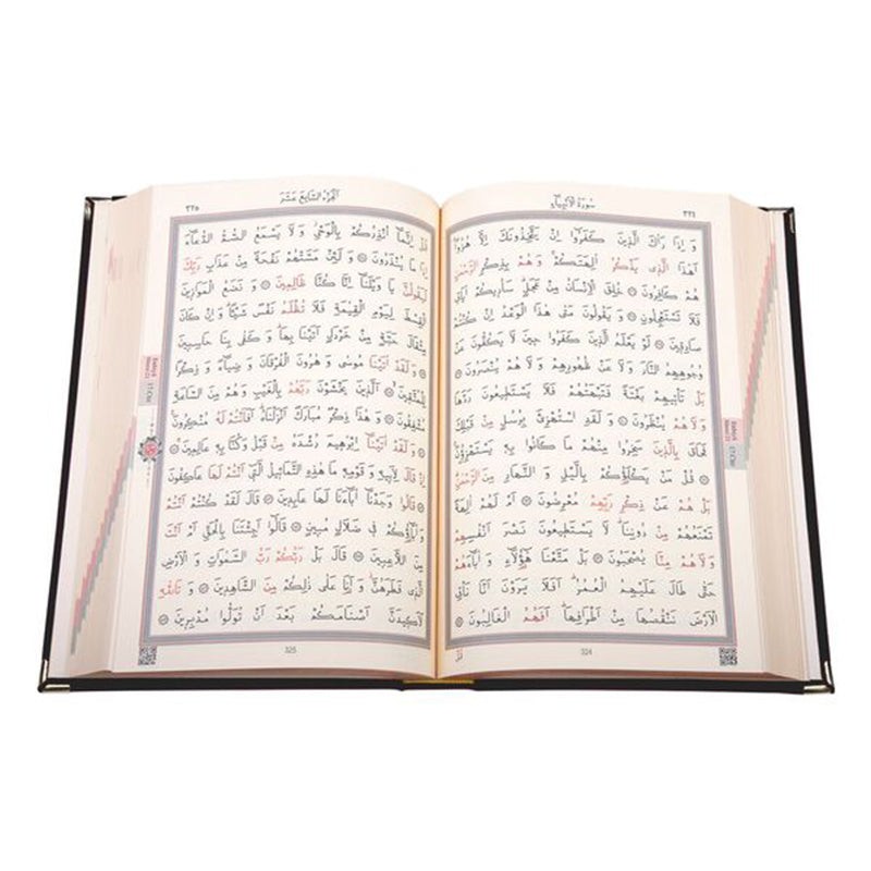 Kadife Ciltli Kur’an-ı Kerim (Siyah, Elif Vavlı)