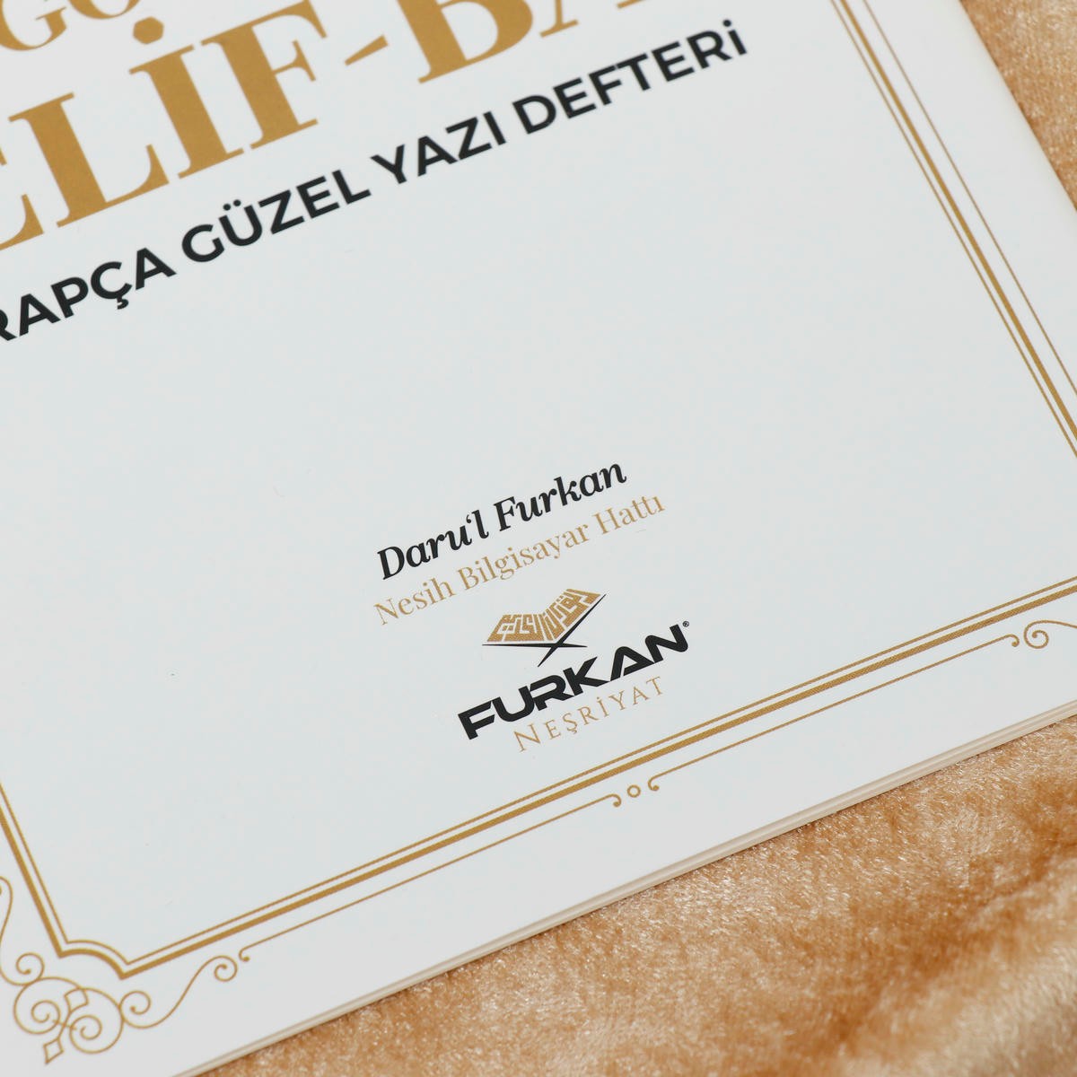 Gölgeli Elif-Ba Yazı Mushafı