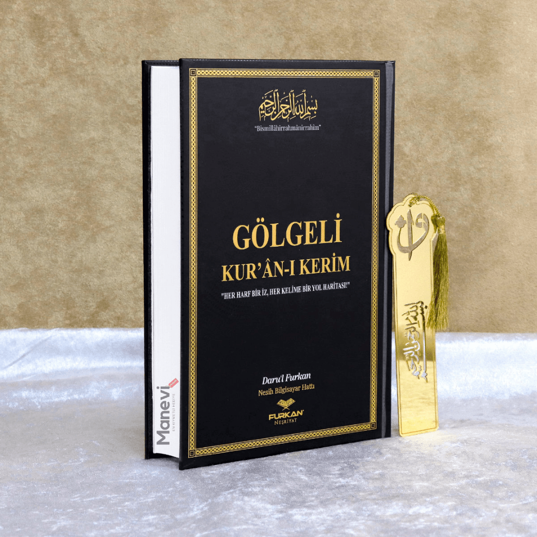 Gölgeli Orta Boy Siyah Kur'an-ı Kerim Yazı Mushafı