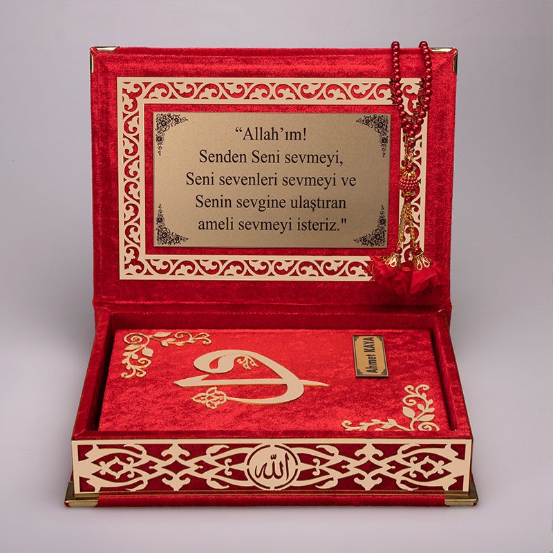 Kadife Kutulu Kur'an-ı Kerim (Kırmızı, Gold Süsleme)