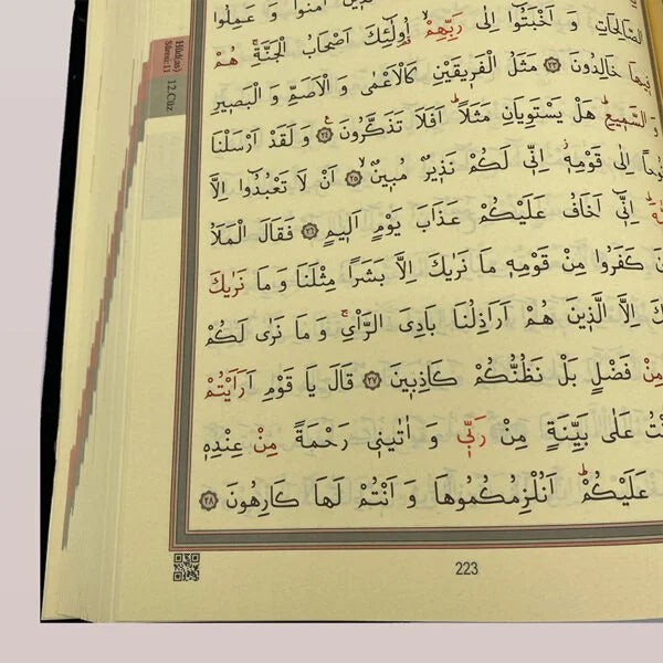 Kâbe Kutulu Kadife Kur’an-ı Kerim (Orta Boy / Rahle Boy)