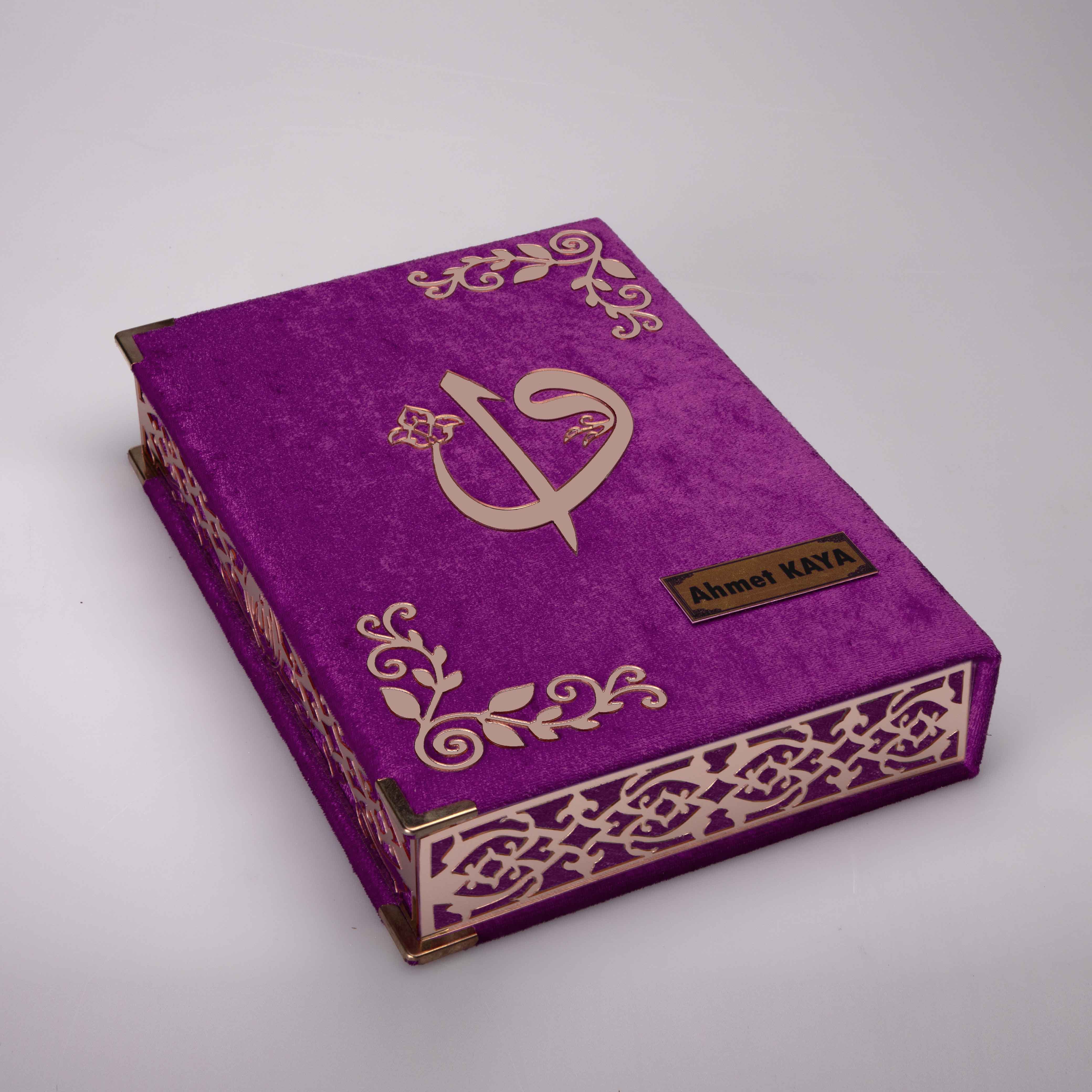 Kadife Kutulu Kur'an-ı Kerim (Lila, Gold Süsleme)